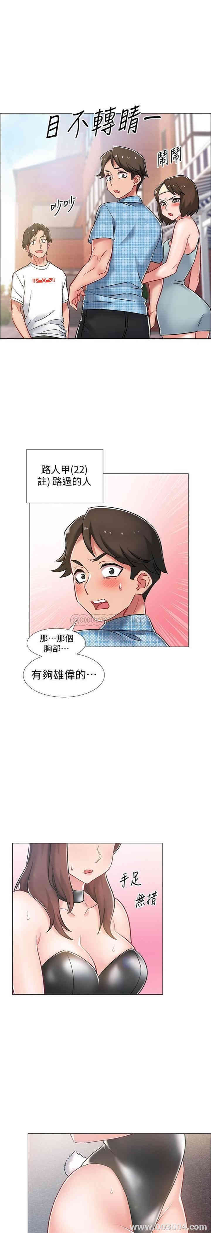 第44张