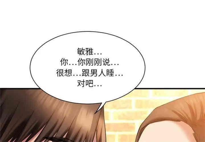 第1张