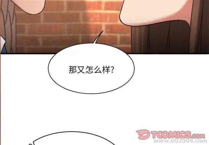 第8张
