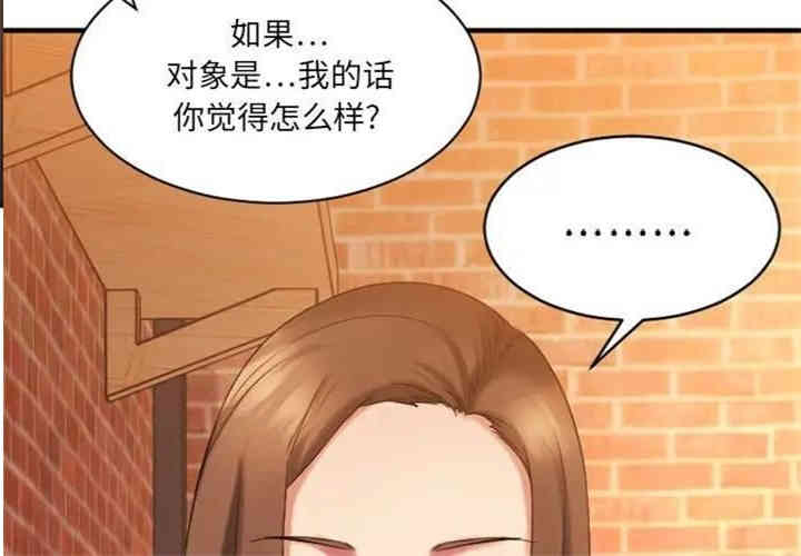 第12张