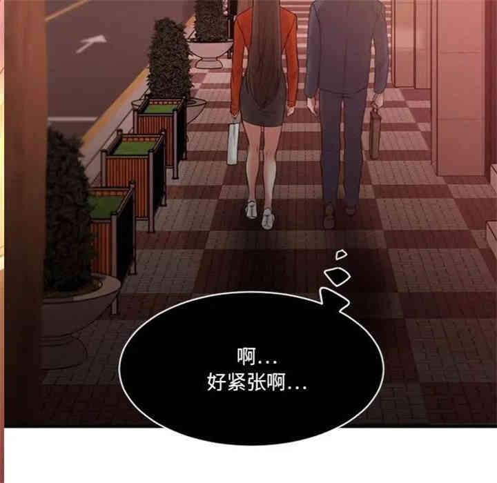 第33张