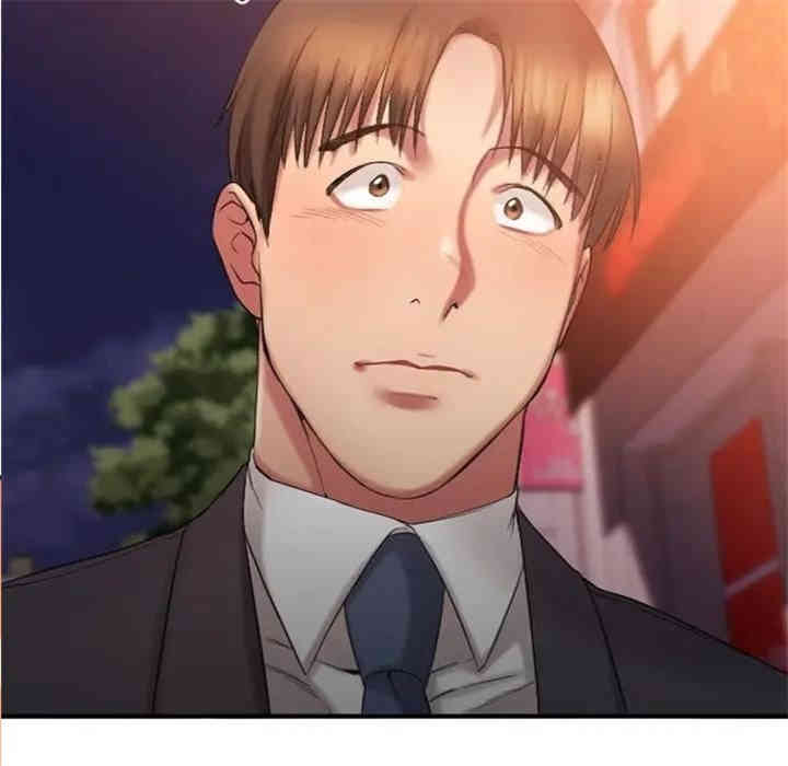 第37张