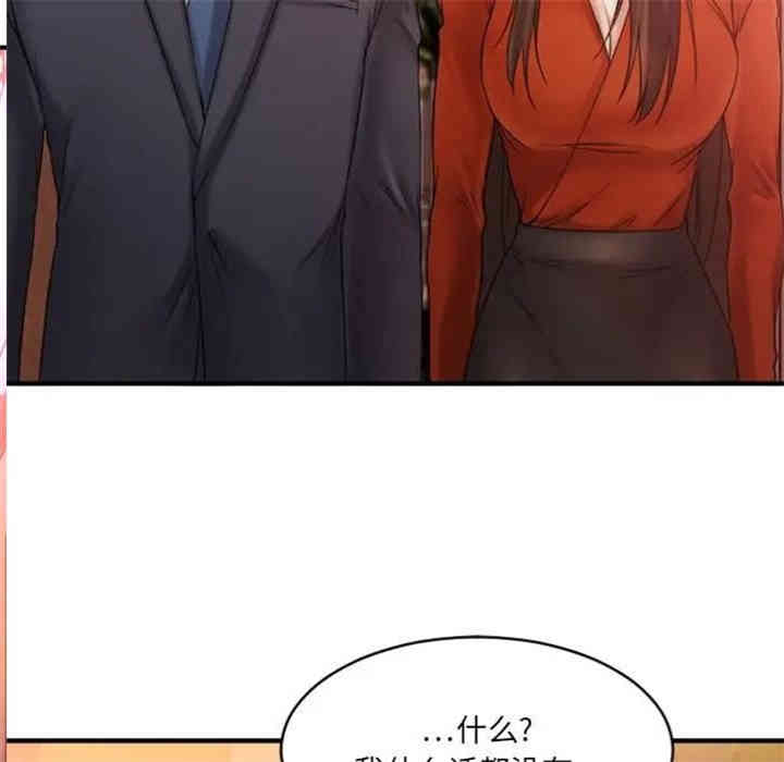 第48张