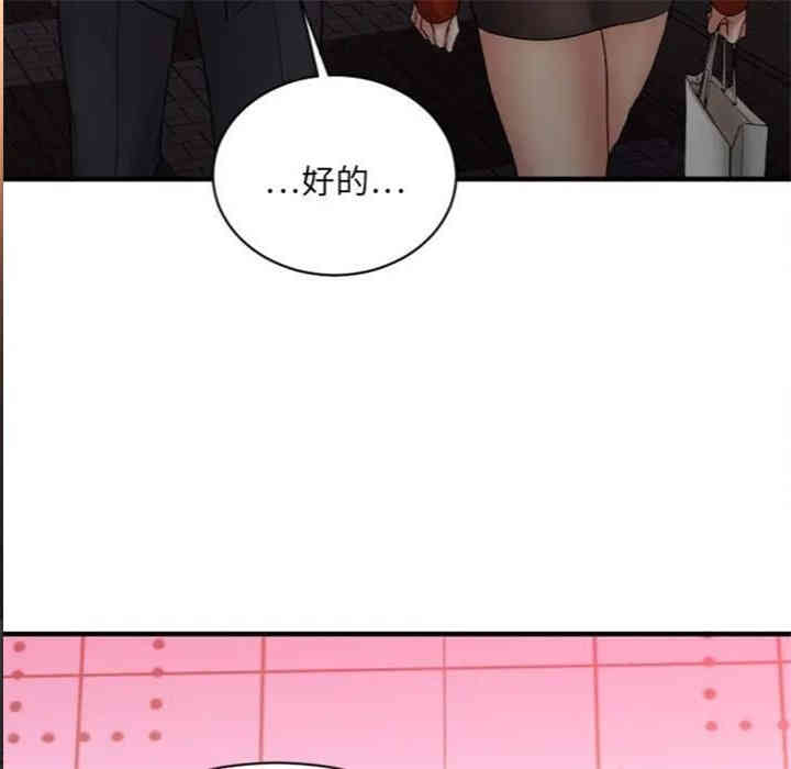 第57张