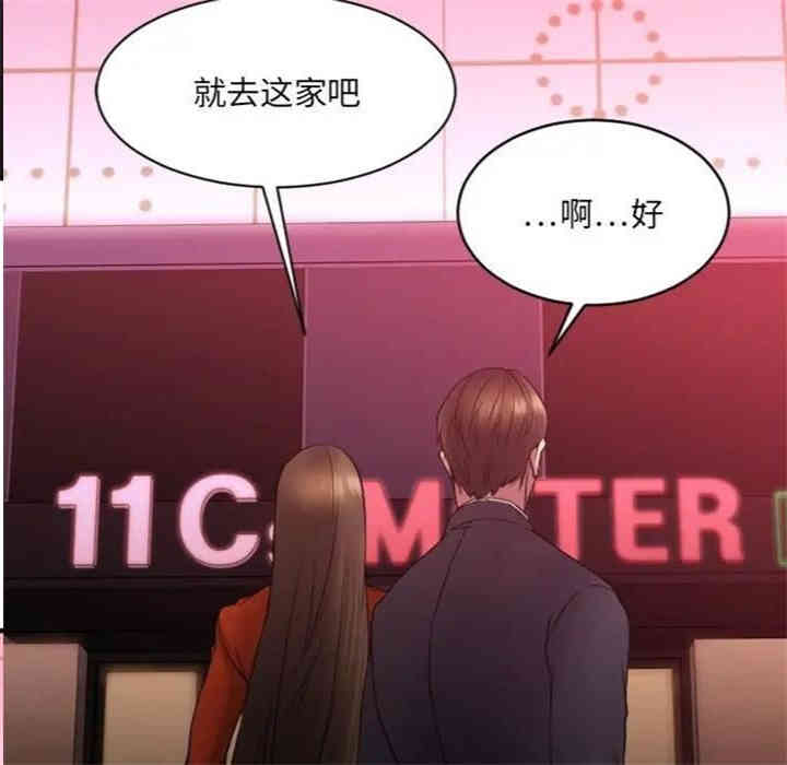 第58张