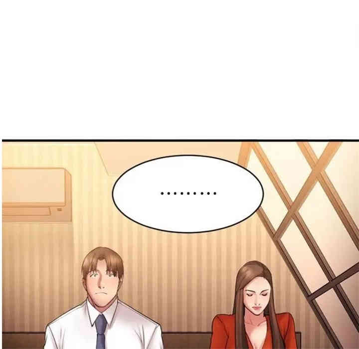 第76张