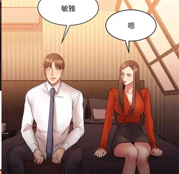 第81张