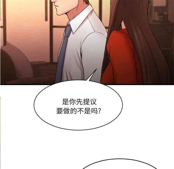 第85张