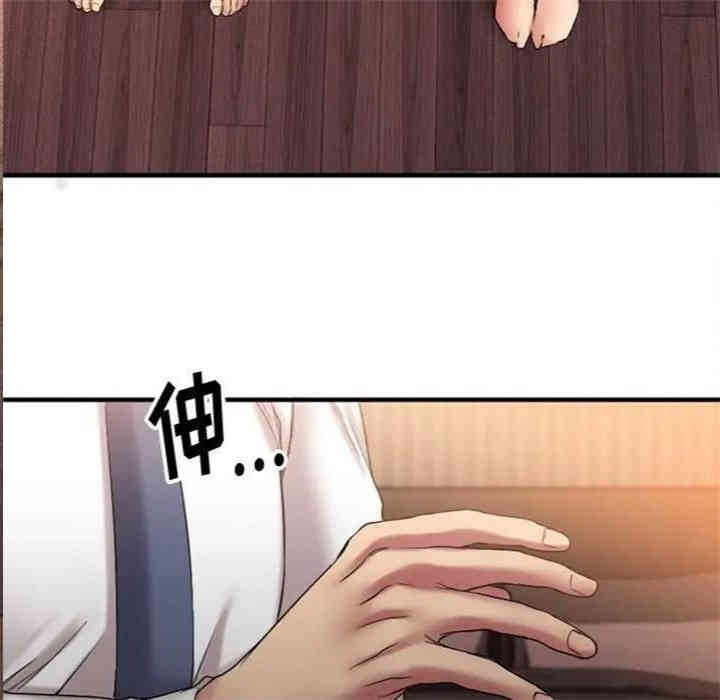 第105张