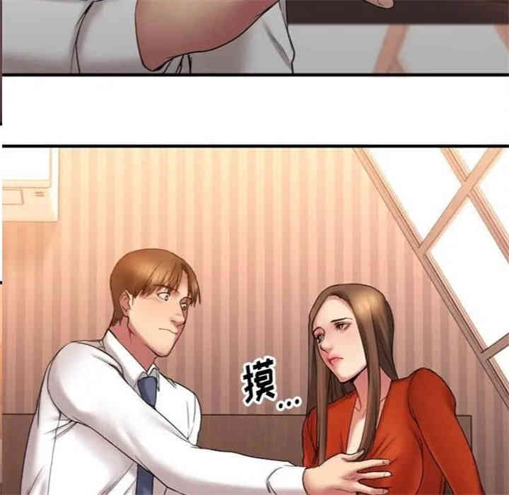 第106张