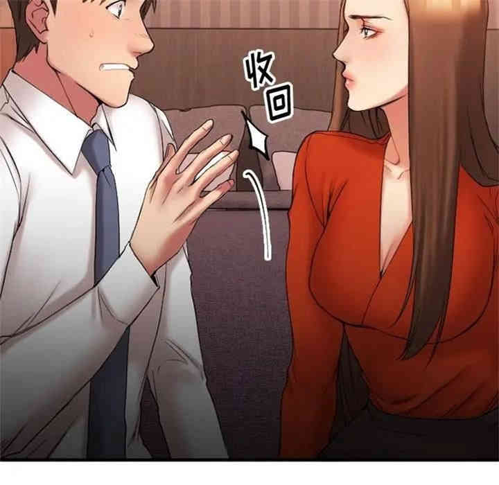 第114张