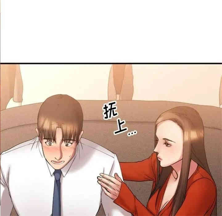 第117张