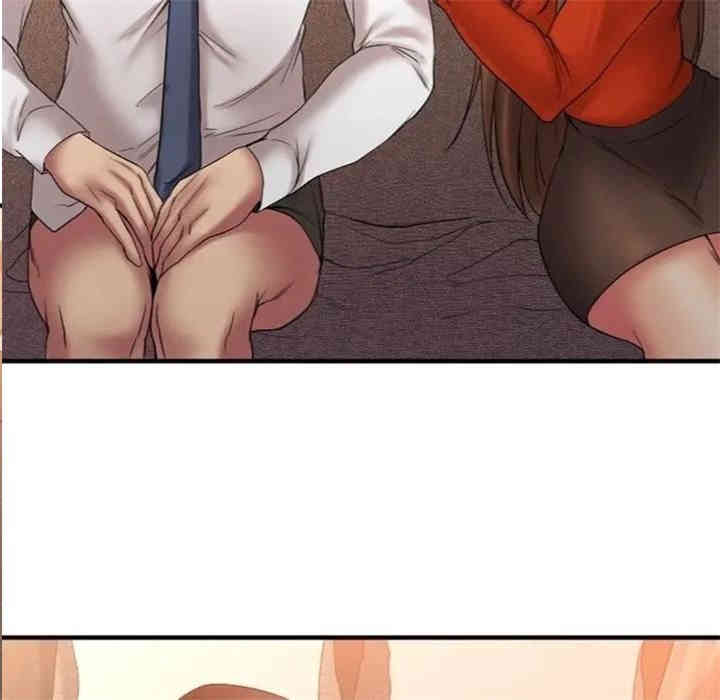 第119张