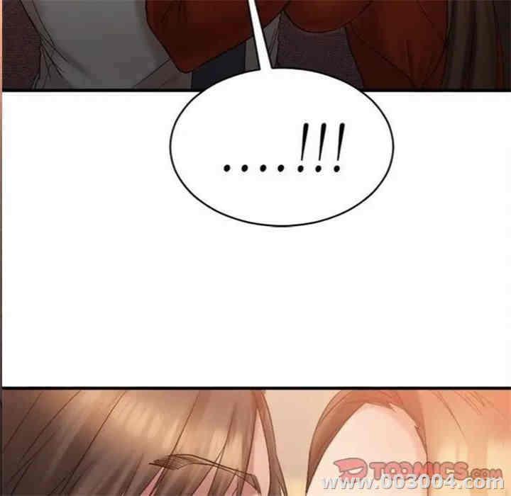 第123张