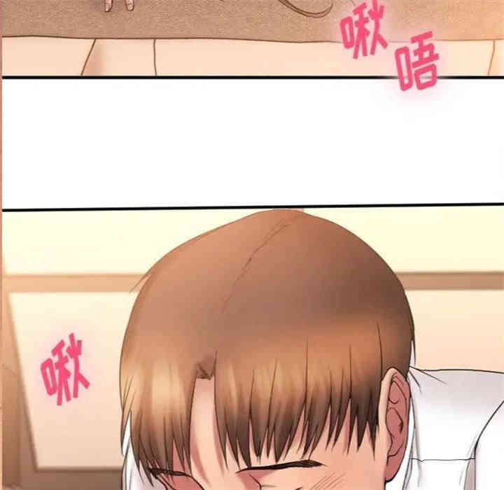 第137张