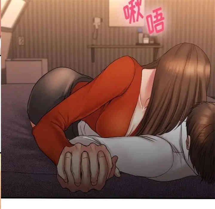 第154张