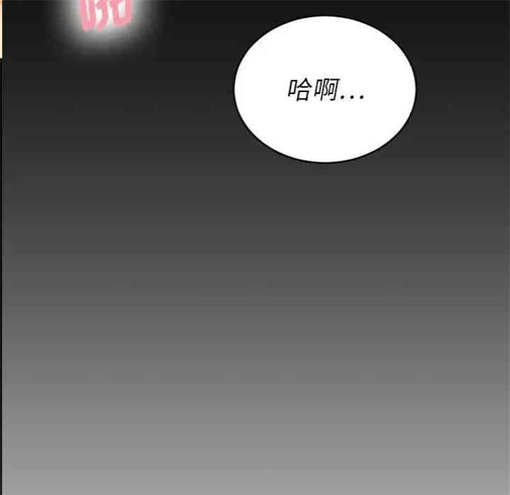 第50张