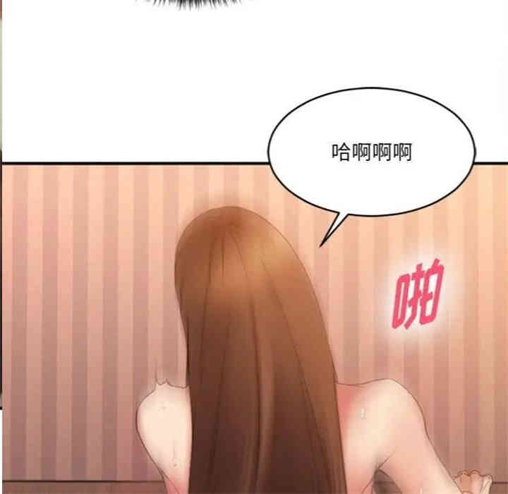 第66张