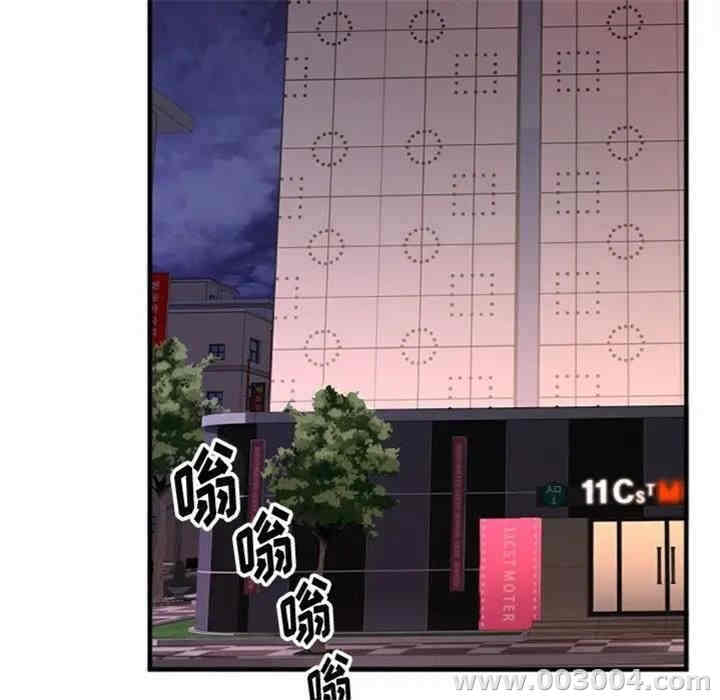 第93张