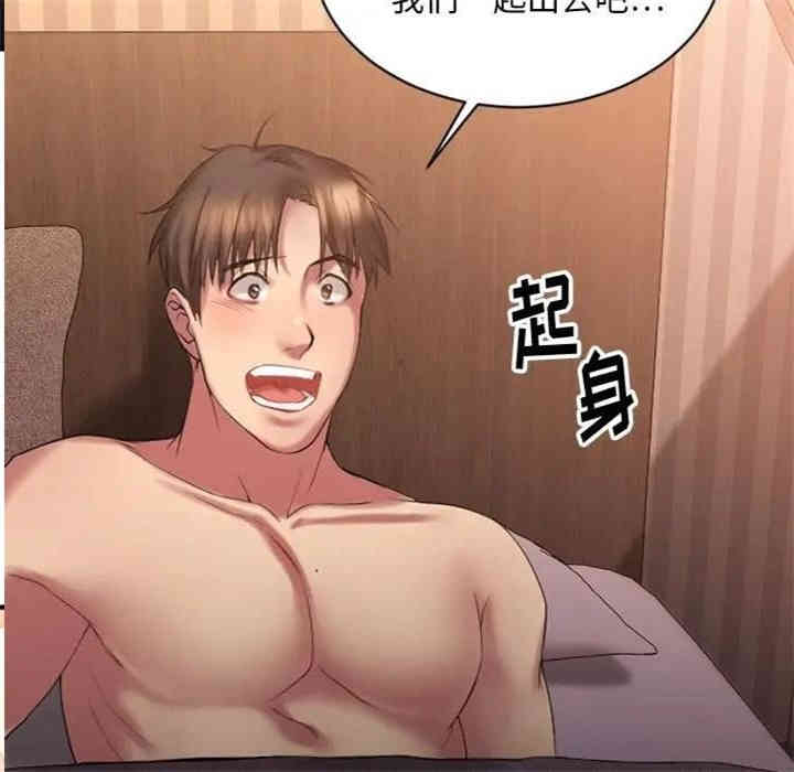 第102张