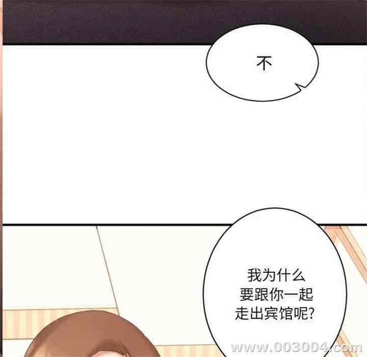 第104张