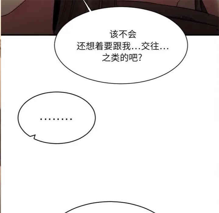 第115张