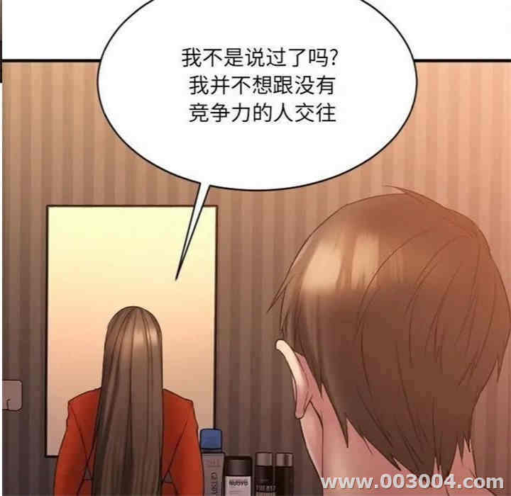 第116张