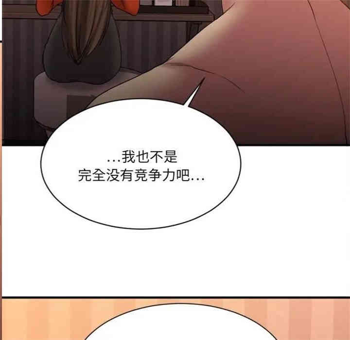 第118张