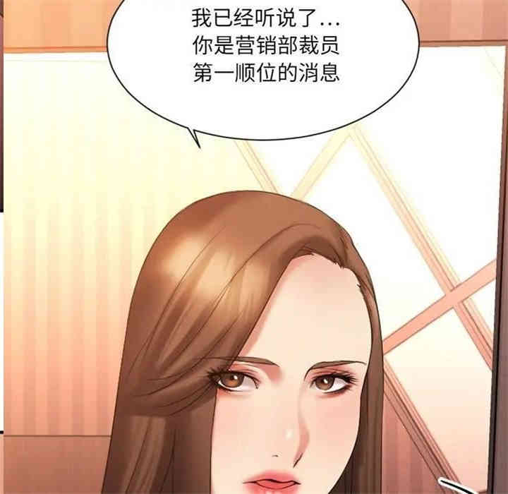 第121张