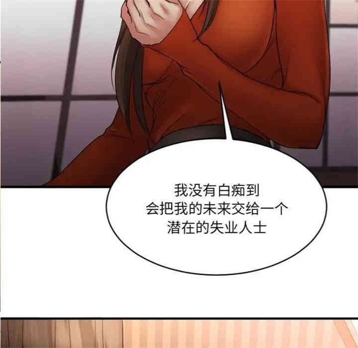 第127张