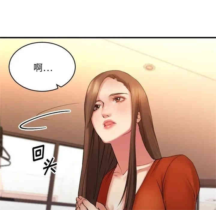 第125张