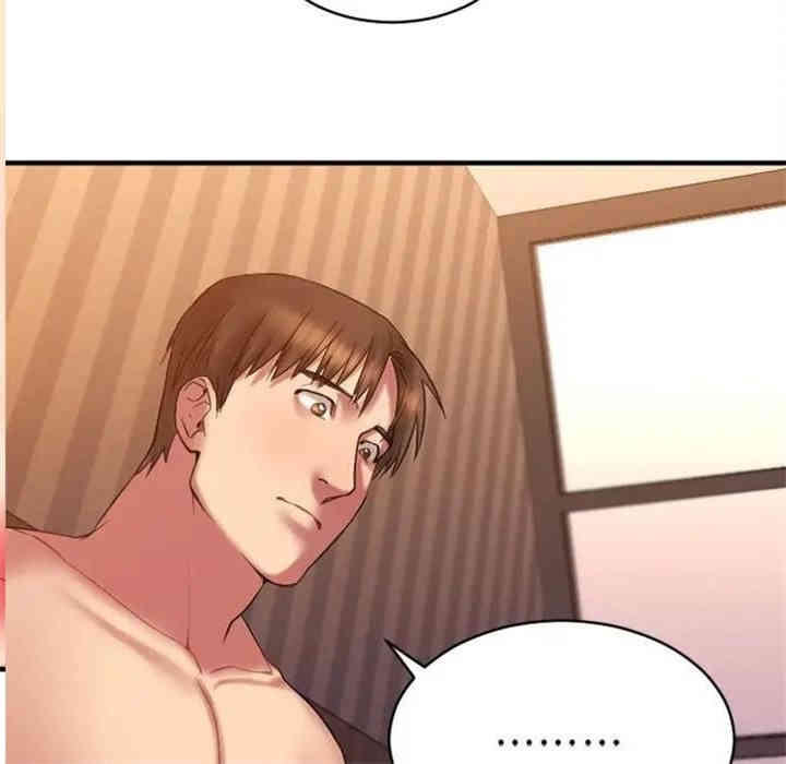 第136张