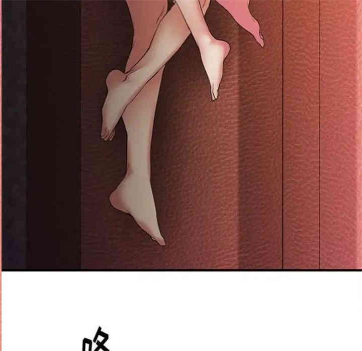 第148张