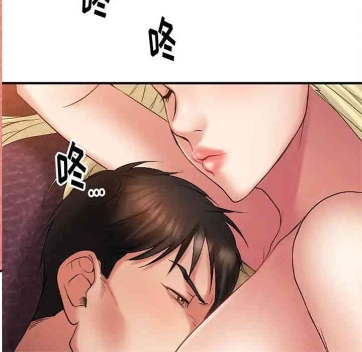 第150张