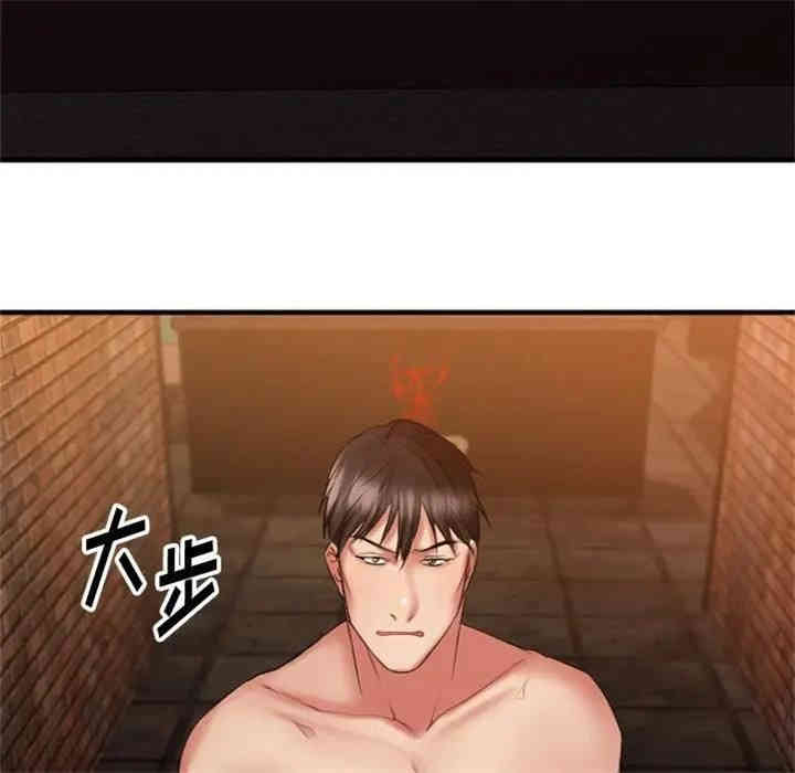 第157张