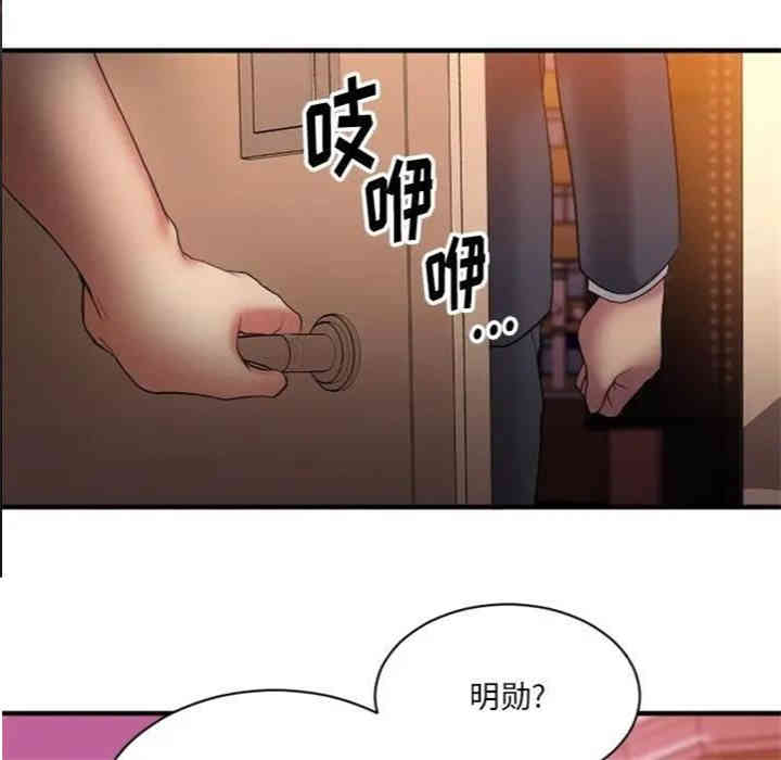 第3张