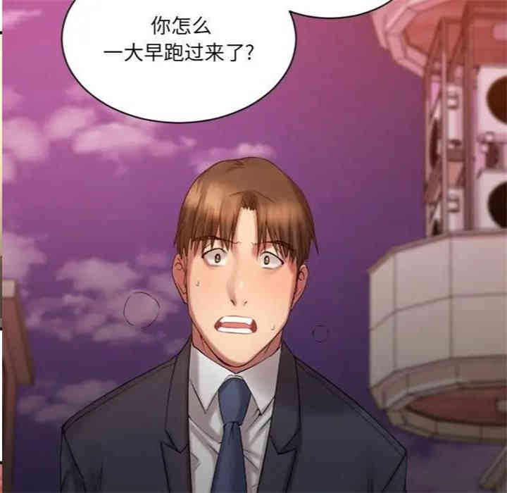第5张