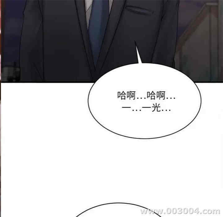 第7张