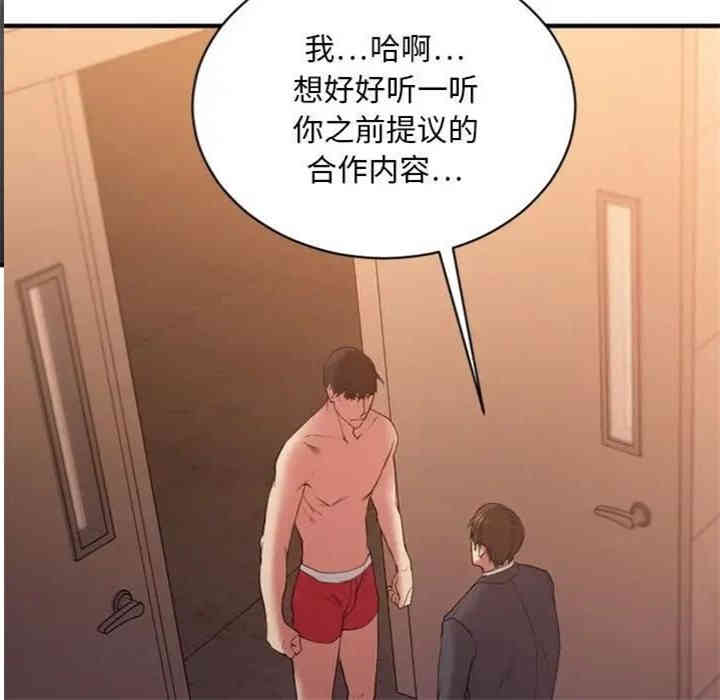第10张