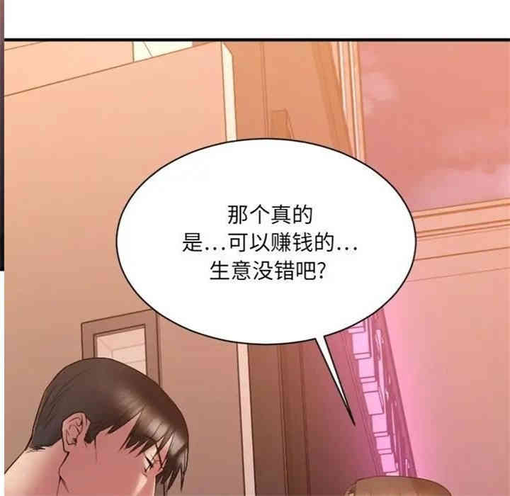 第17张