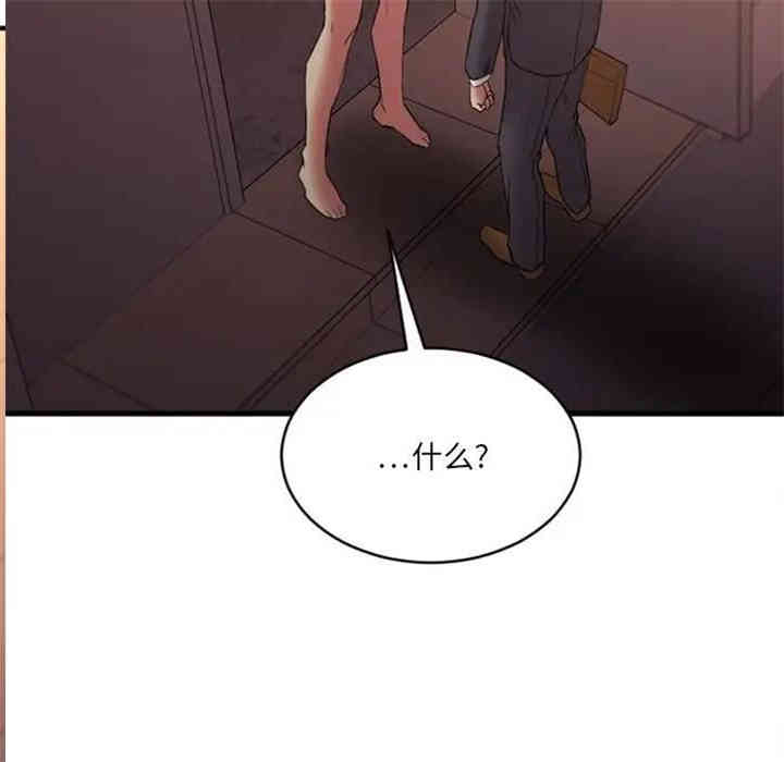 第14张
