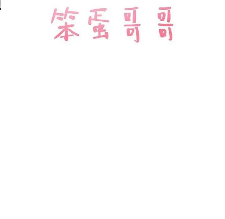 第14张