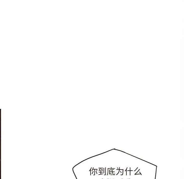 第35张