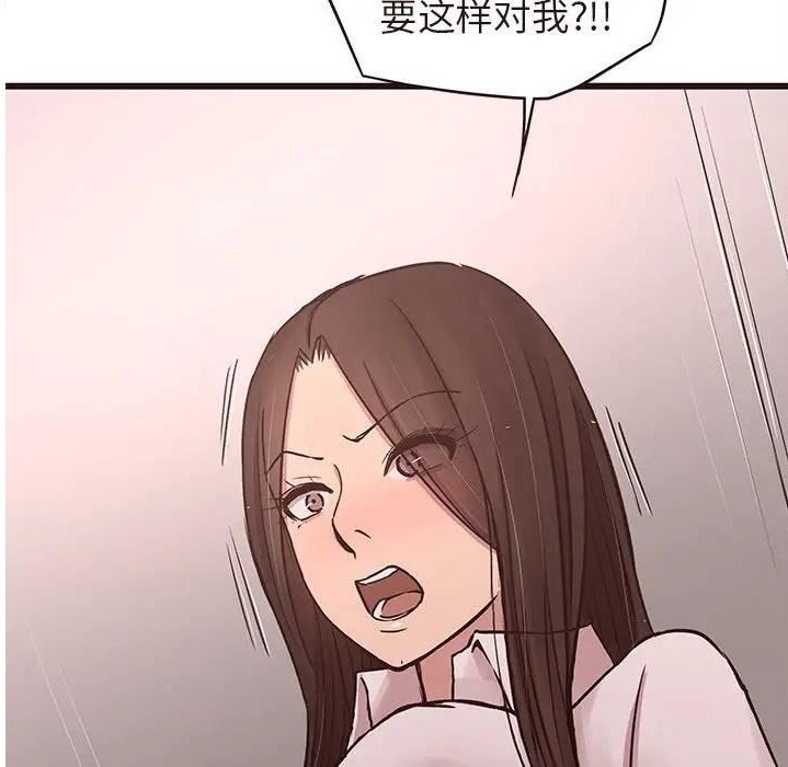 第37张