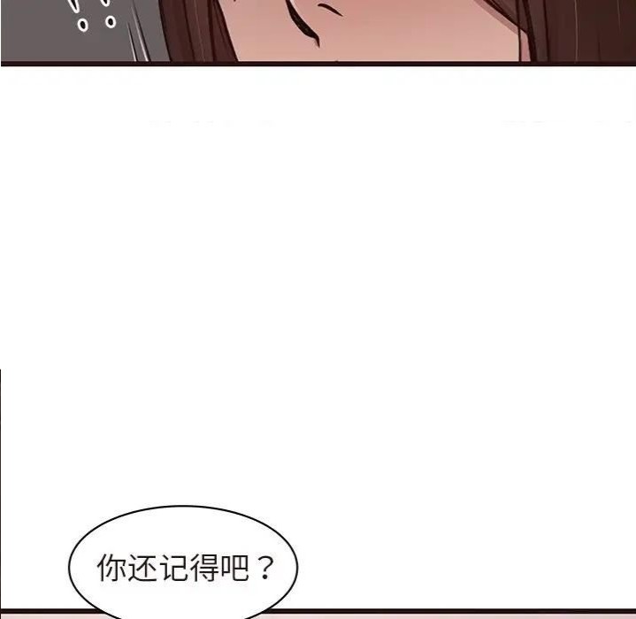 第43张