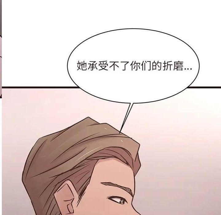 第55张