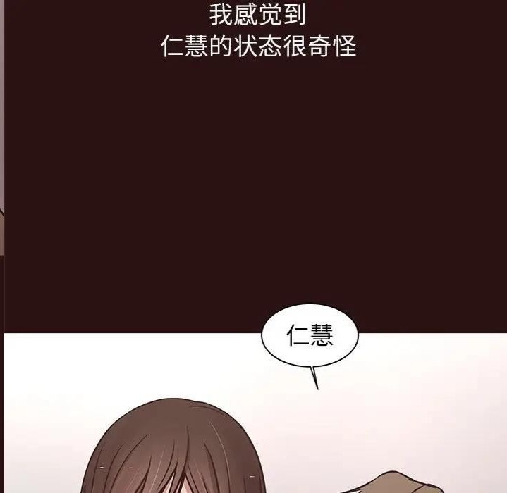 第88张