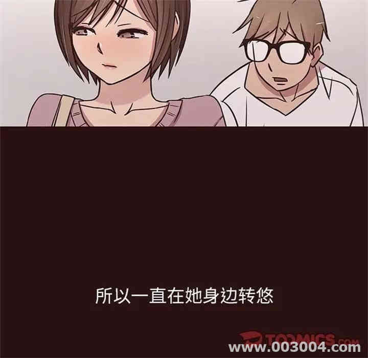 第89张