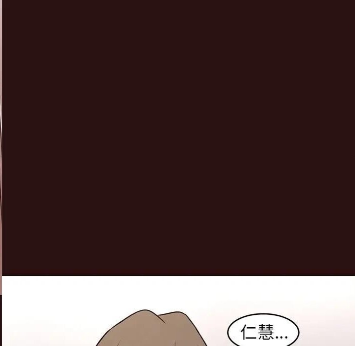 第99张