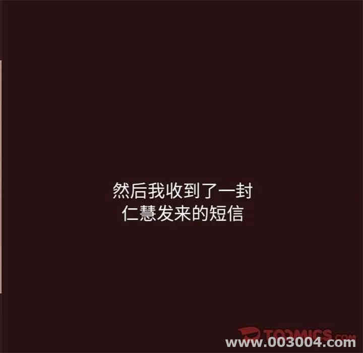 第114张